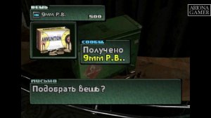 Parasite Eve 2 прохождение на Хардкоре (русская озвучка) часть 1
