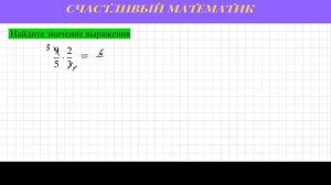 Задача 6 ОГЭ по математике(№383596) #12