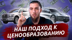 АВТОМОБИЛЬНЫЕ УСЛУГИ — ЗА ЧТО ВЫ ПЛАТИТЕ? Шумоизоляция, оклейка авто пленкой, почему у нас дорого?