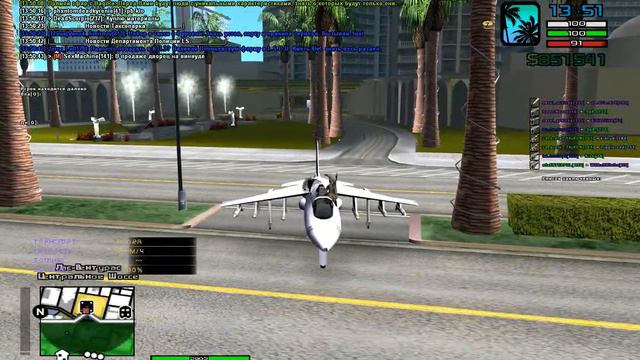 дм грув смотреть онлайн