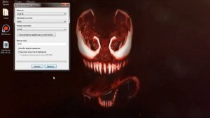 как ускорить работу флешки