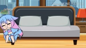 1 сестра и 3 брата гача лайф