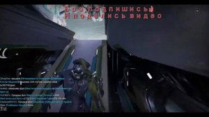 ТЫ ЗНАЛ НЕ ВСЁ ПРО НИХ!!! ЛИНЗЫ ФОКУСА В ВАРФРЕЙМ // ВАРФРЕЙМ / ЛИНЗЫ ФОКУСА// (WARFRAME)