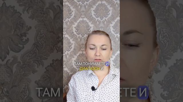 Как правильно выбрать #песни для исполнения