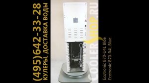 Обзор пурифайера для воды Ecotronic B70-U4L Blue / B70-R4L Blue