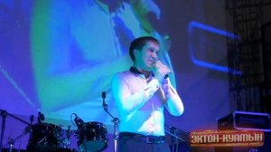 Эктон КУАмын ♦ Иван Котельников ♦