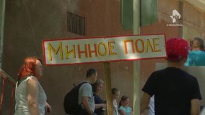 ЗАРНИЦА В ДЕТСКОМ САДУ