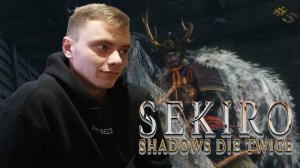 Sekiro: Shadows Die Twice | Смерть Гёбу Масатака | #4