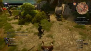 The Witcher 3 - стиль Квен