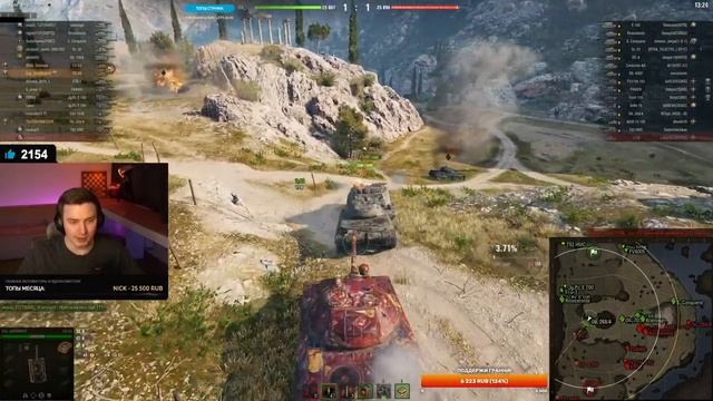 Врывы с таранами! Самый весёлый взвод! смотреть онлайн