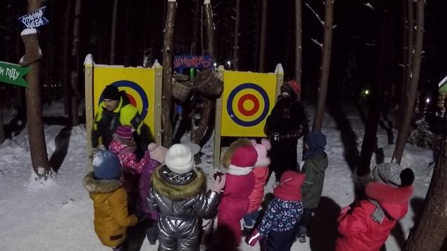 Вотчина Деда Мороза смотреть онлайн