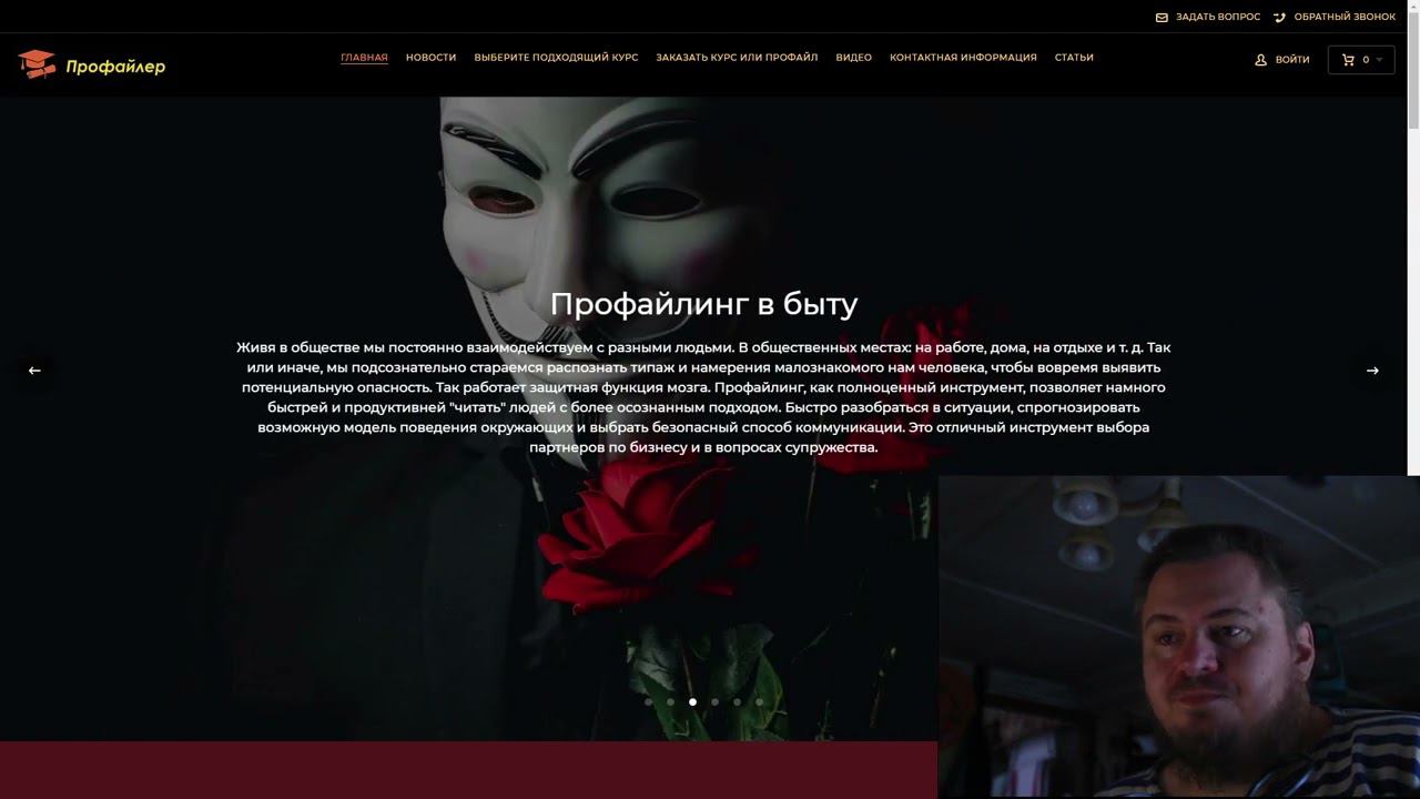 Херсон готовится к худшему... смотреть онлайн