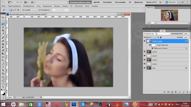 Ретушь фото смотреть онлайн