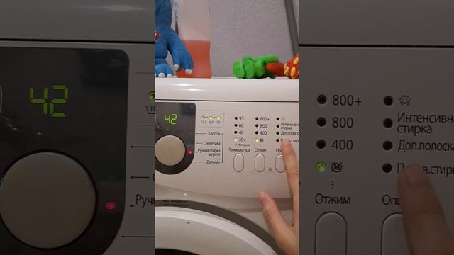 Как стирать куртку в стиральной машине|#shorts смотреть онлайн
