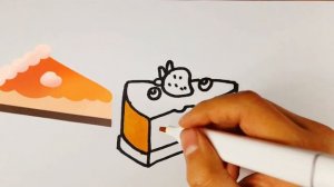 How to draw a Slice Of Cake | Как нарисовать кусок торта | Bolalar uchun Tort chizish | Easy drawin