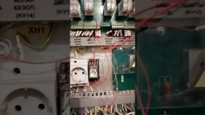 Станция ШУЛМ,ошибка А3, временный обход охраны шахты и сигнала 2 дш.