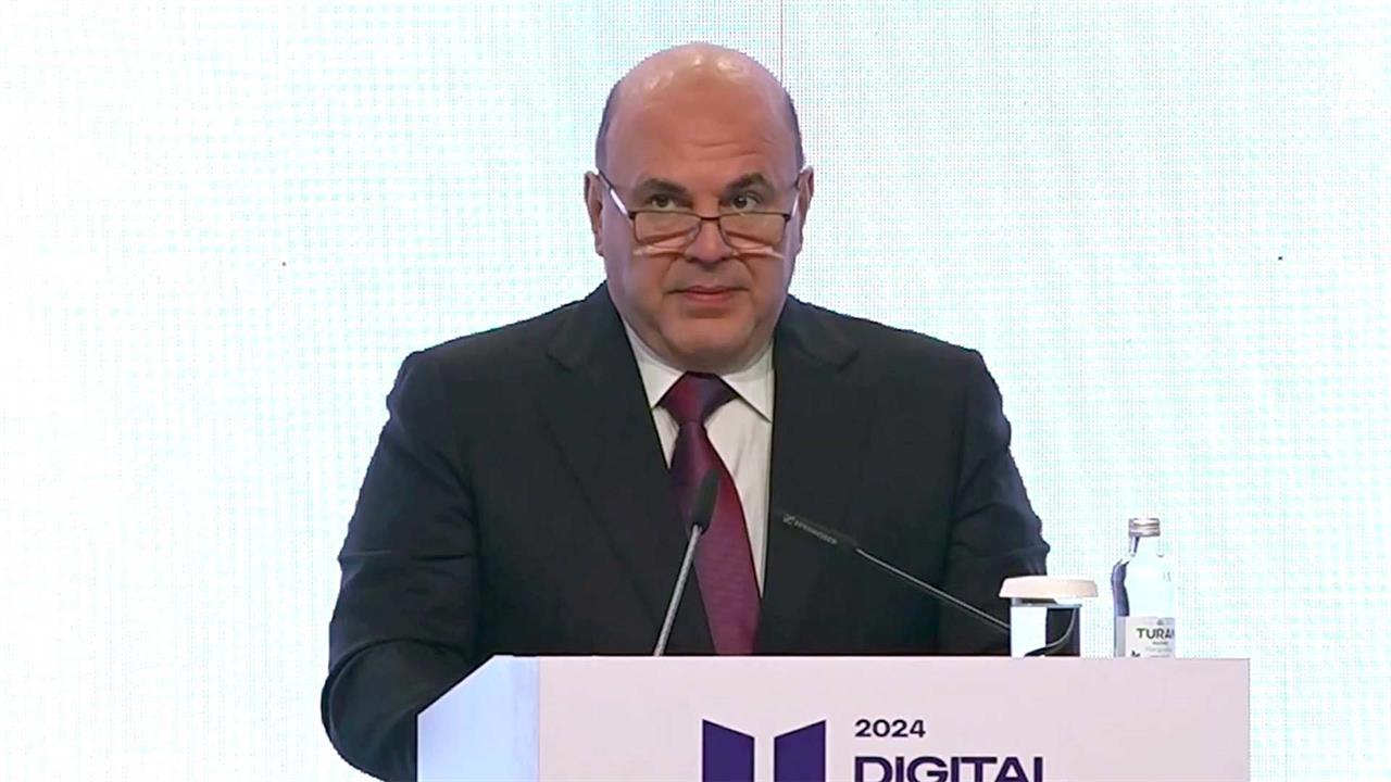 Михаил Мишустин выступил на пленарной сессии форума Digital Almaty 2024