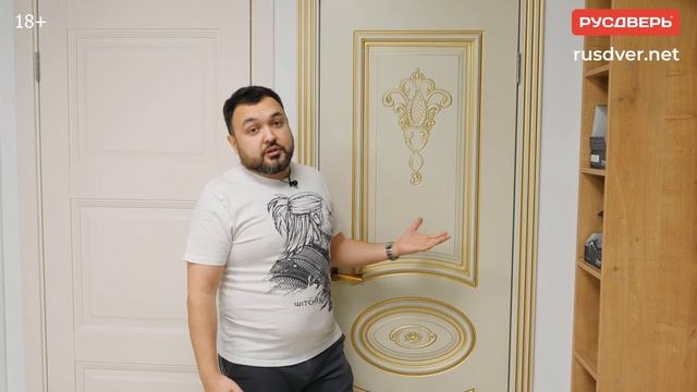 Межкомнатные двери с патиной: плюсы, минусы и особенности! Почему они такие дорогие?
