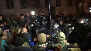 Михаила Саакашвили задержали в Киеве и доставили в изолятор, который теперь осаждают его сторонники