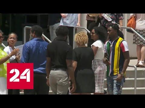 В университете Нового Орлеана убили пожилую женщину - Россия 24