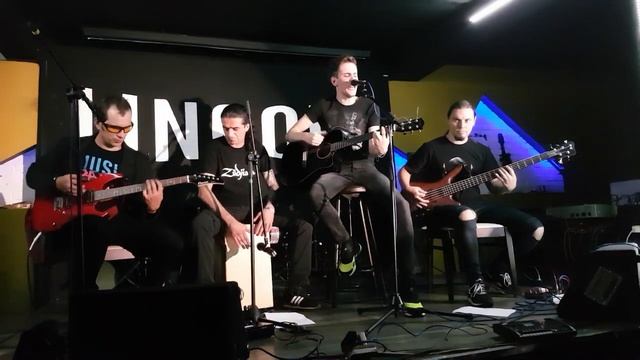 Аверс Лайф - Моя молодость (Акустика 5.07.18)