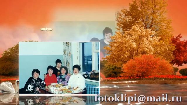 Видео поздравление жене маме с юбилеем из фотографий смотреть онлайн