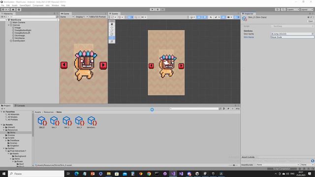 Удобная система скинов в Unity!