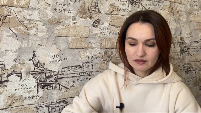 Кино. Тэйпы. Вайлдберриз смотреть онлайн