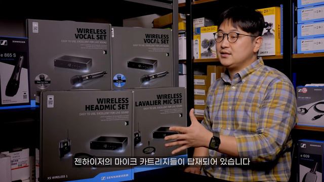 젠하이저 XSW1 무선마이크 씨리즈 프로모션 최대 23% 할인!!! смотреть онлайн