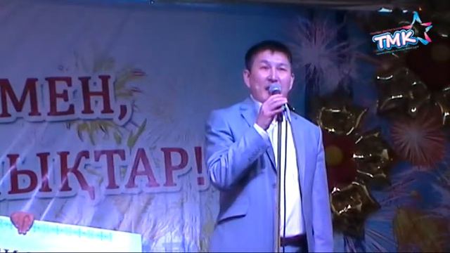 День Металлургов смотреть онлайн