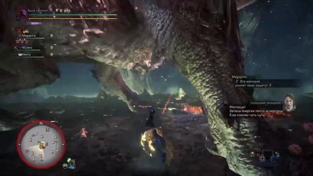 Общаемсу, собираем лёгкое лукорудие на рассекающие снаряды - MHW Iceborne стрим
