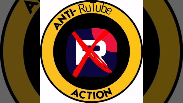 Rutube