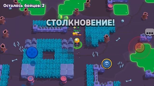 делаю квесты ЧЕЕЕЕ К