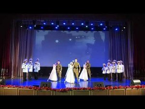 Ангелы мира. Автор Дарья Елагина, исп. ансамбль ДОМИНАНТА СПбКВК