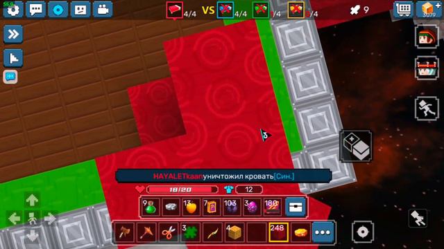 Using Autoclicker 999 CPS On PC In BlockmanGo BedWars  blockman go