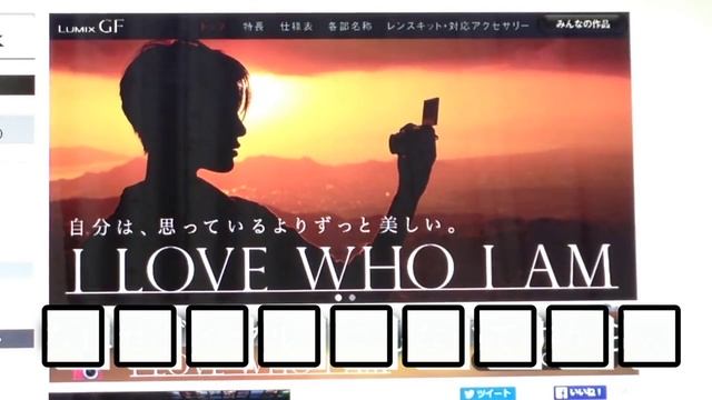 Lumix GF8 が発表されたけど、あれ？・・・雑談 смотреть онлайн