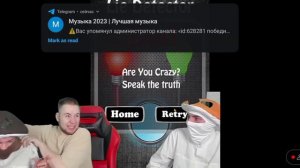 Тик так,Папа гриб и Ель пенчо отвечают на вопросы!!!(Детектор лжи)