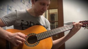 Ария - Осколок льда (фингерстайл)