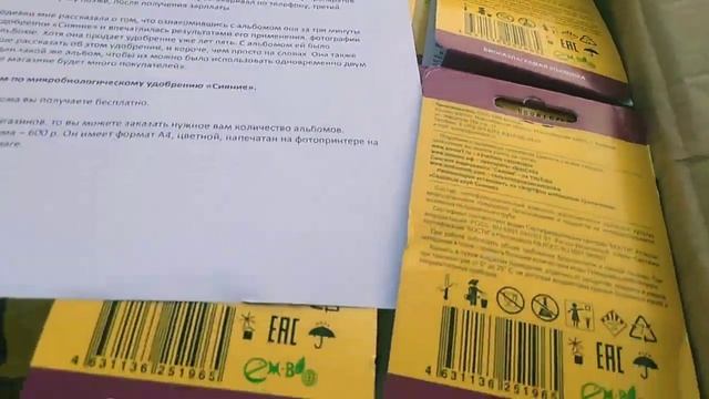 Препараты Сияние в новом дизайне // Наборы Сиятельное - Сияние // С.Х.У