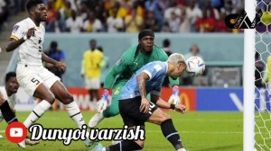 Бохти Португалия ва Бразиля ва натиҷаи дигар бозиҳои рӯзи 13-уми Ҷоми Ҷаҳон Қатар-2022.