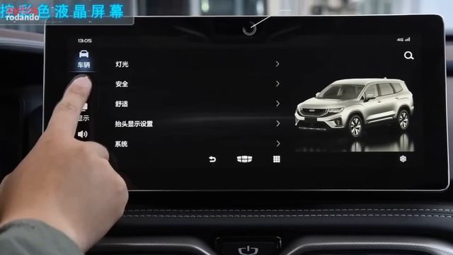 GEELY HAO YUE 2021 el MEJOR SUV Chino que HE VISTO❗ смотреть онлайн