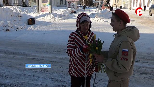 Цветы для милых дам смотреть онлайн