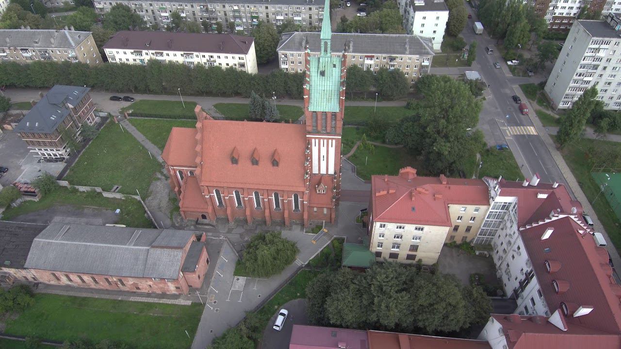 Калининградская Филармония Аэросъемка смотреть онлайн