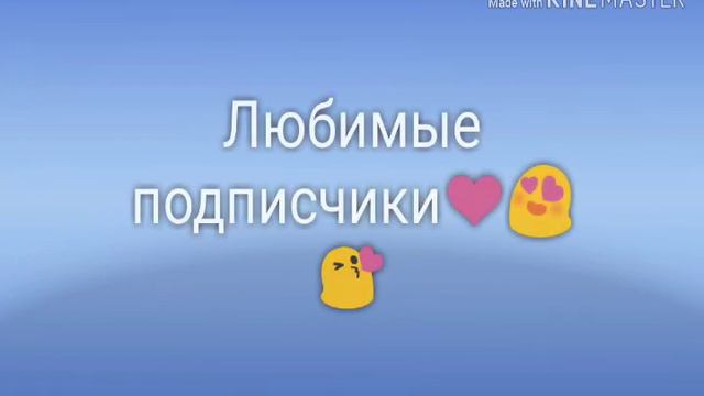 Проверь умный ли ты или ты тупой😊😊😊Тест на сколько ты Умный