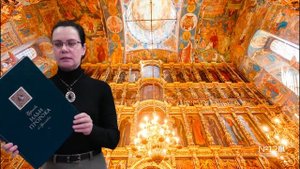 Виртуальная экскурсия по городу Ярославлю