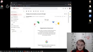 Часто используете программу? Как закрепить ярлык на панели задач Windows 10