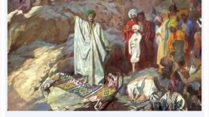 ОМРК. Урок 5 (часть 2). Возникновение религий