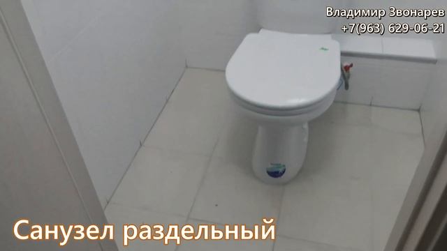 Квартира продана! 7400 тр! 2-комнатная квартира, Московская область, Люберцы, ул. Юности, дом 7 смотреть онлайн