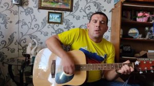 Посвящение