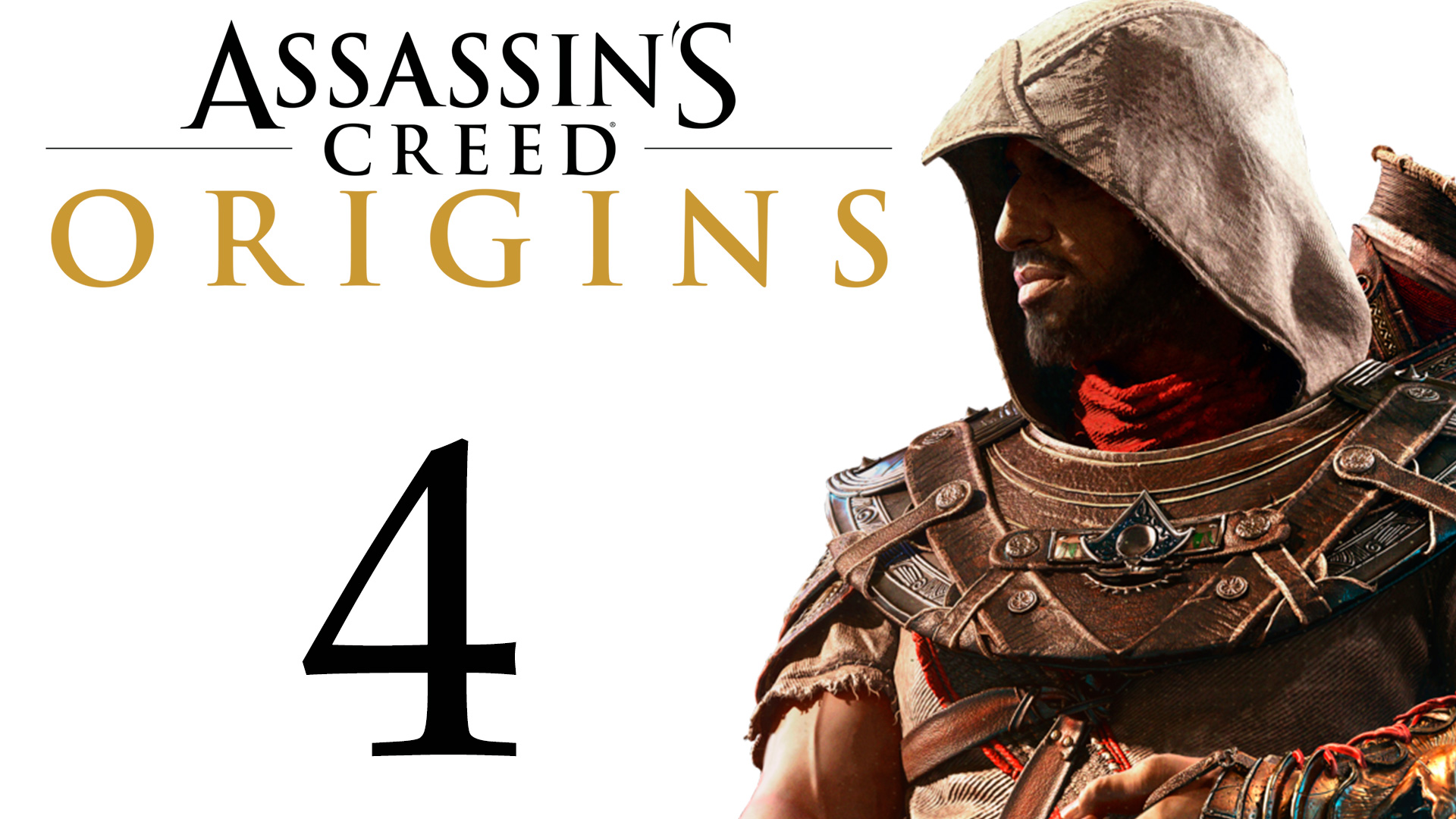 Assassin's Creed: Origins / Истоки - Водяные крысы, Убежище [#4] Побочки | PC (2018 г.)